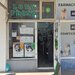 Berceni Oferte spatiu comercial situat in piata Berceni